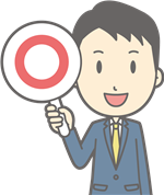 ビトレリン 配送方法